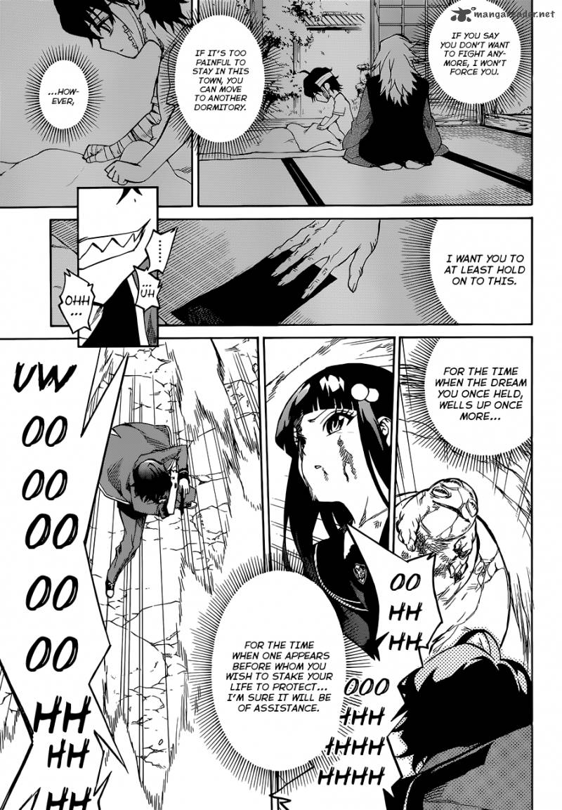 Sousei no Onmyouji Chapter 1 - Page 56