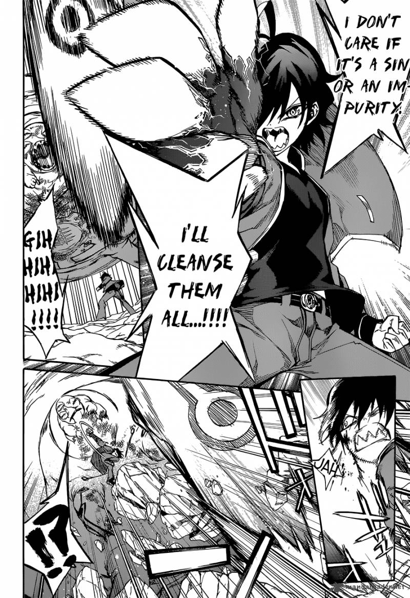 Sousei no Onmyouji Chapter 1 - Page 59