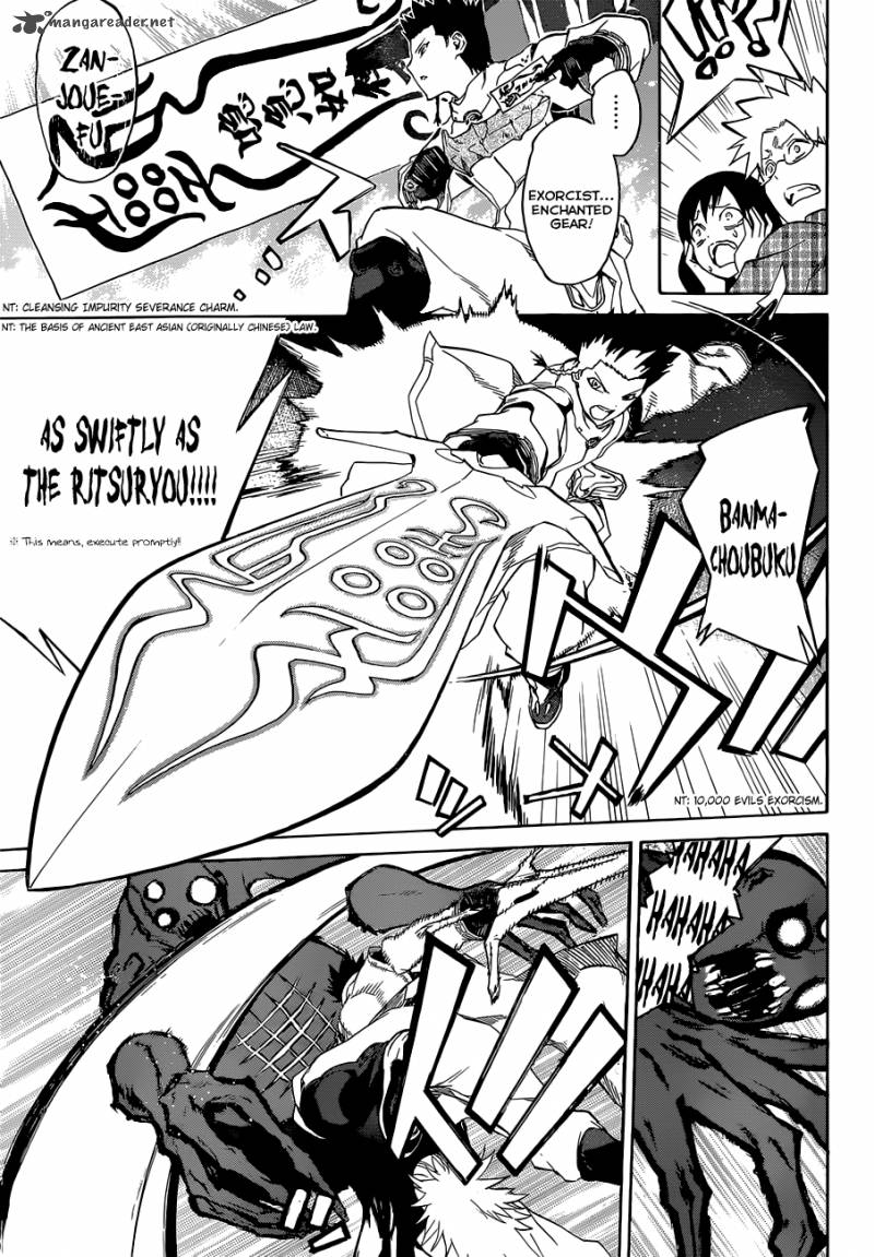 Sousei no Onmyouji Chapter 1 - Page 6