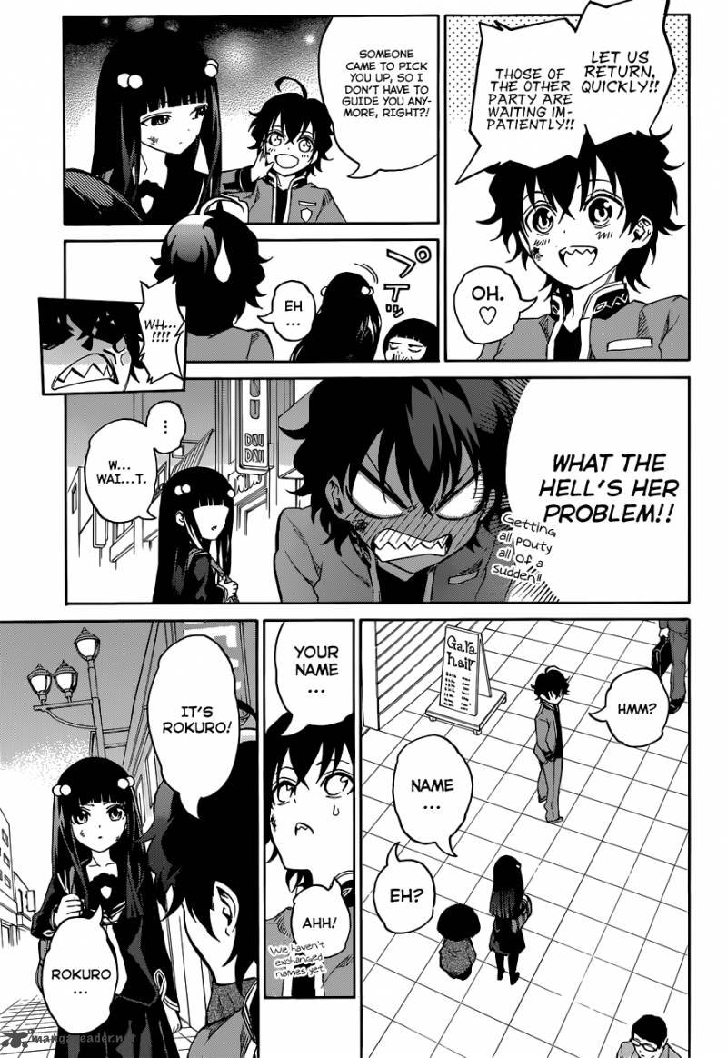 Sousei no Onmyouji Chapter 1 - Page 65