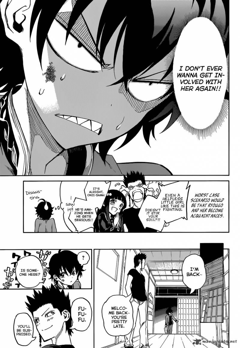 Sousei no Onmyouji Chapter 1 - Page 69