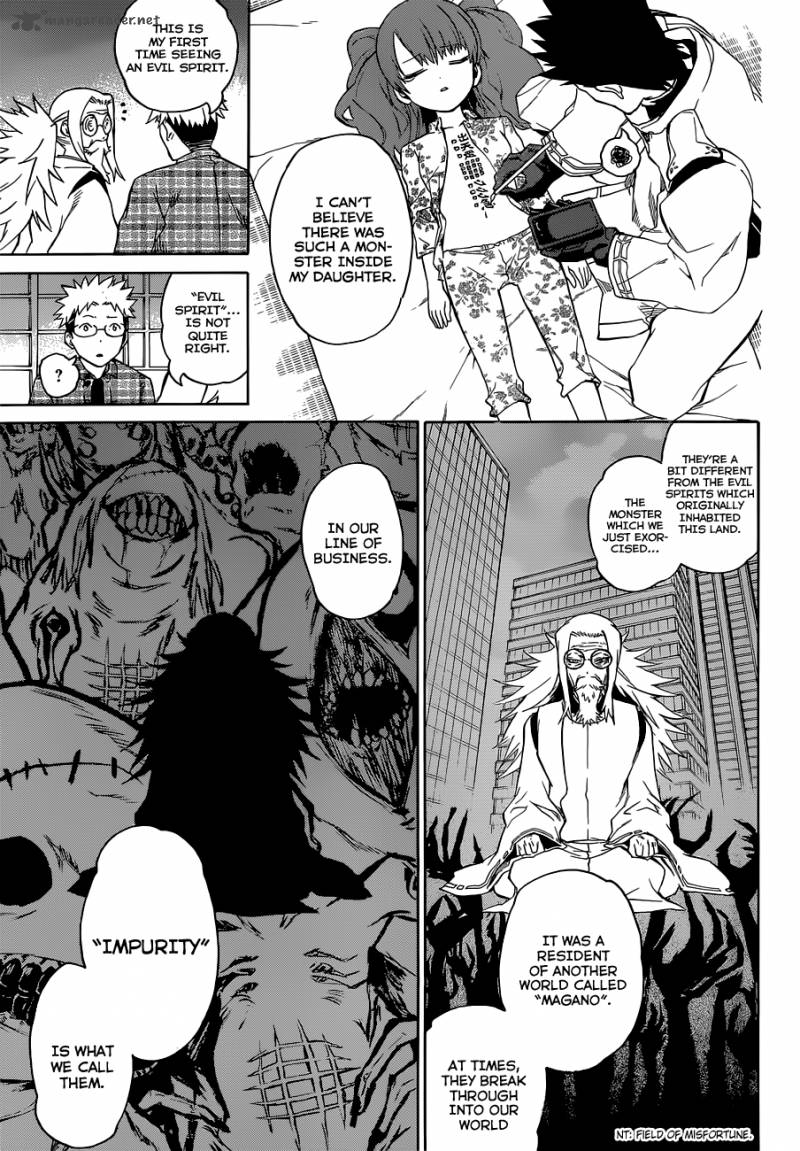 Sousei no Onmyouji Chapter 1 - Page 8