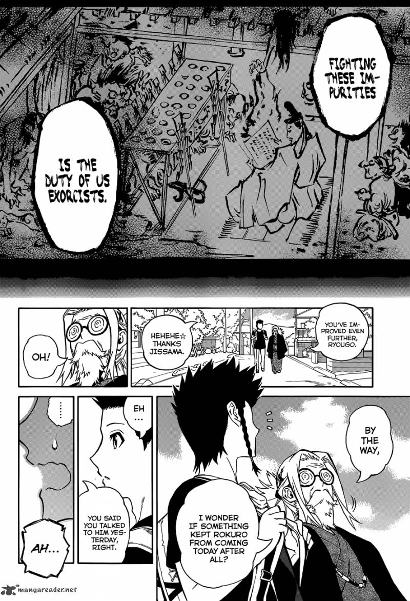 Sousei no Onmyouji Chapter 1 - Page 9