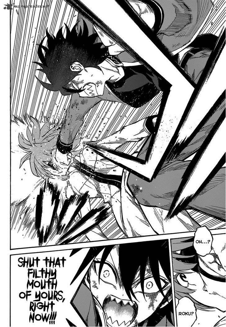 Sousei no Onmyouji Chapter 10 - Page 13