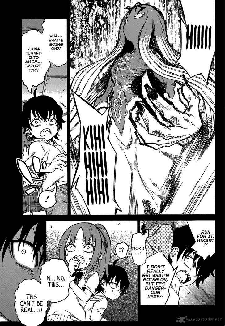 Sousei no Onmyouji Chapter 10 - Page 18