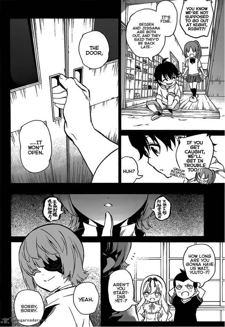 Sousei no Onmyouji Chapter 10 - Page 2