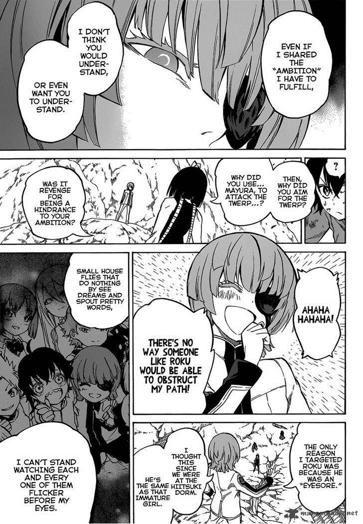 Sousei no Onmyouji Chapter 10 - Page 23