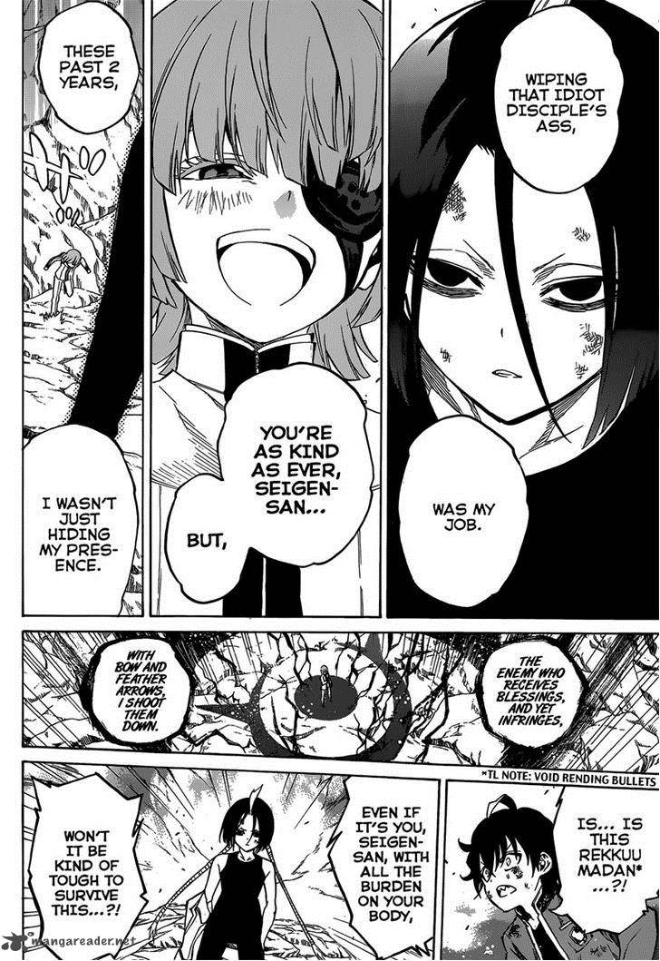 Sousei no Onmyouji Chapter 10 - Page 26