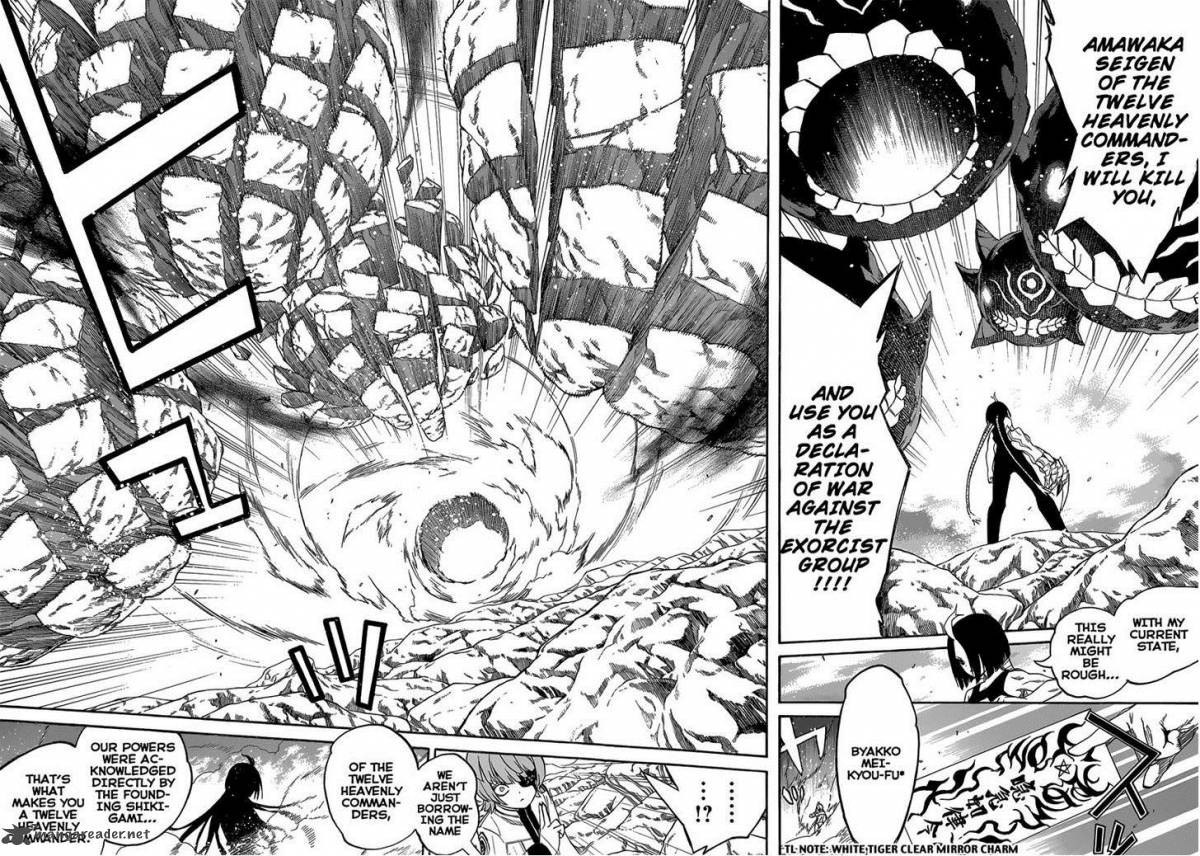 Sousei no Onmyouji Chapter 10 - Page 28