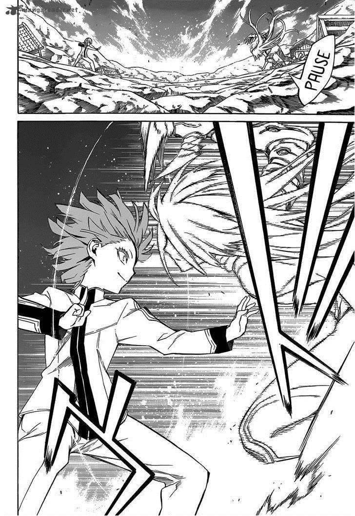 Sousei no Onmyouji Chapter 10 - Page 31