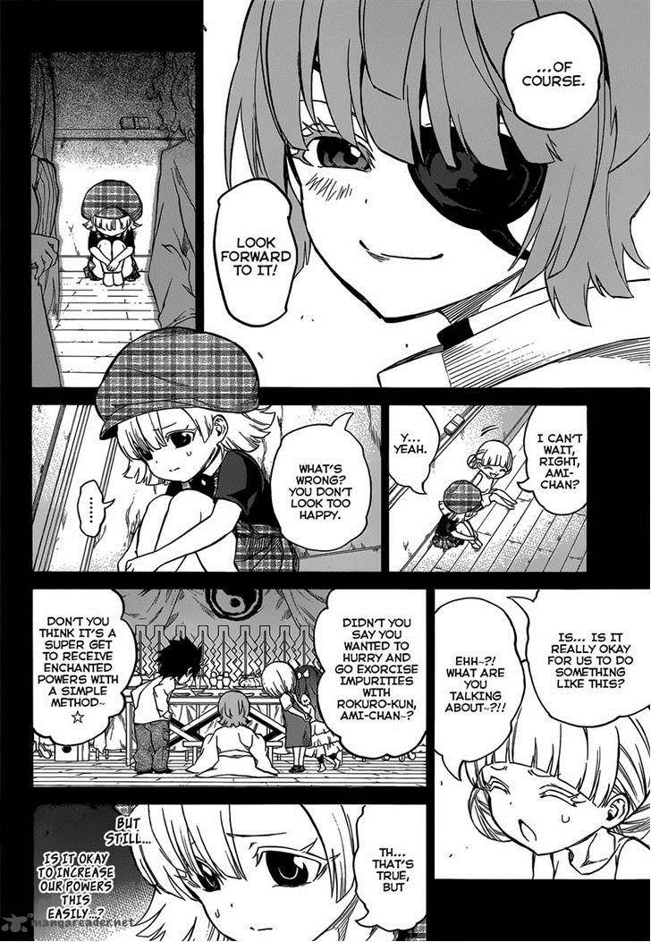 Sousei no Onmyouji Chapter 10 - Page 4