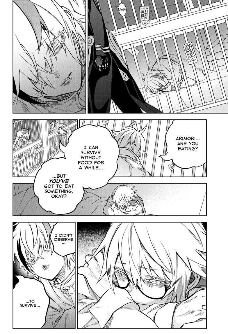 Sousei no Onmyouji Chapter 100 - Page 13