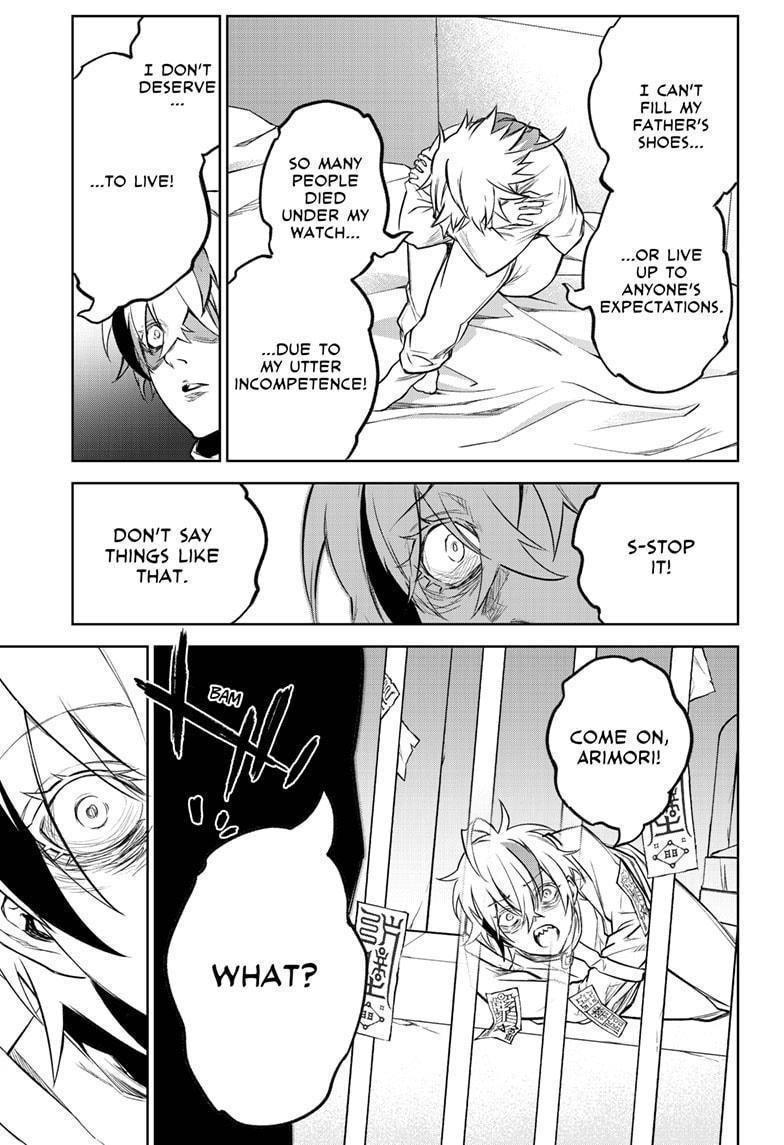 Sousei no Onmyouji Chapter 100 - Page 14