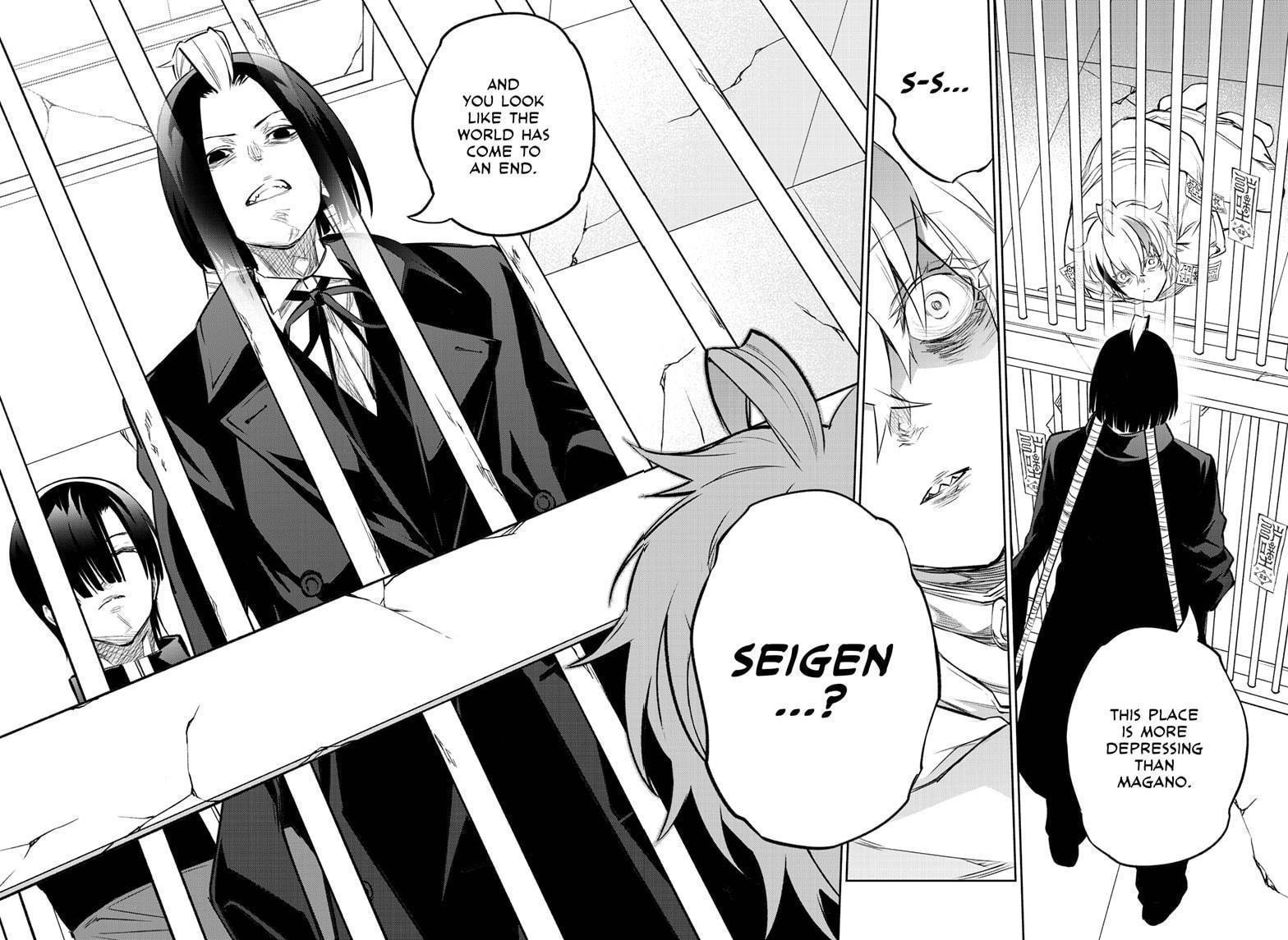 Sousei no Onmyouji Chapter 100 - Page 15