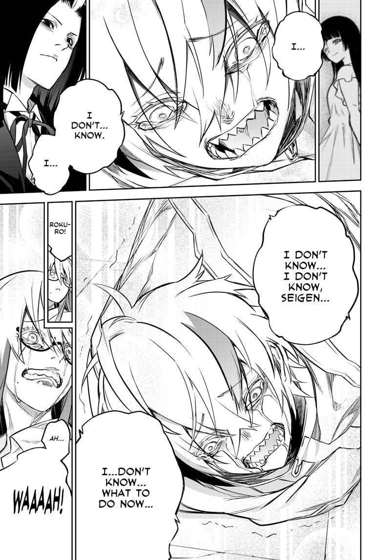 Sousei no Onmyouji Chapter 100 - Page 19