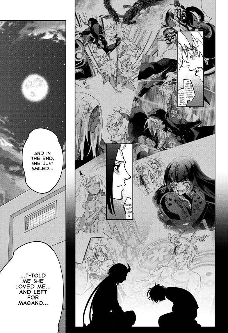 Sousei no Onmyouji Chapter 100 - Page 21