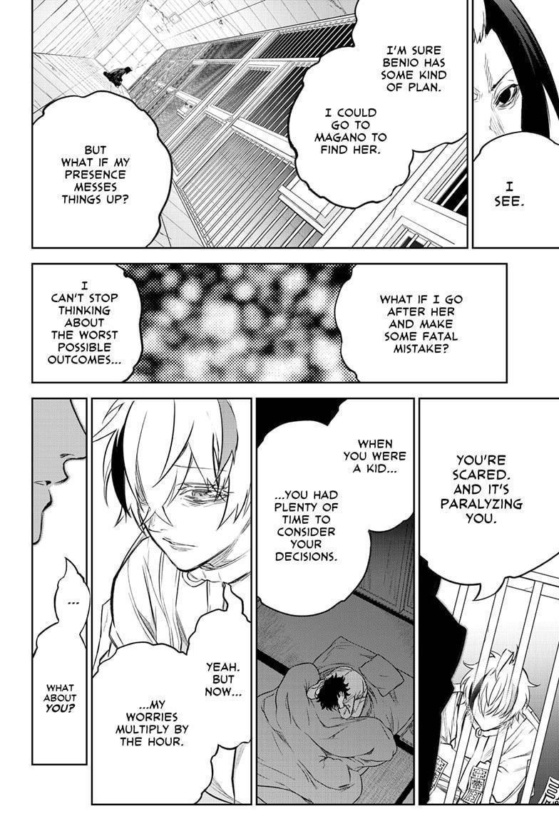 Sousei no Onmyouji Chapter 100 - Page 22