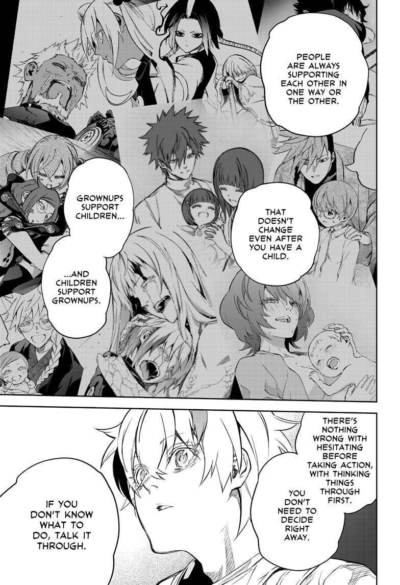 Sousei no Onmyouji Chapter 100 - Page 25