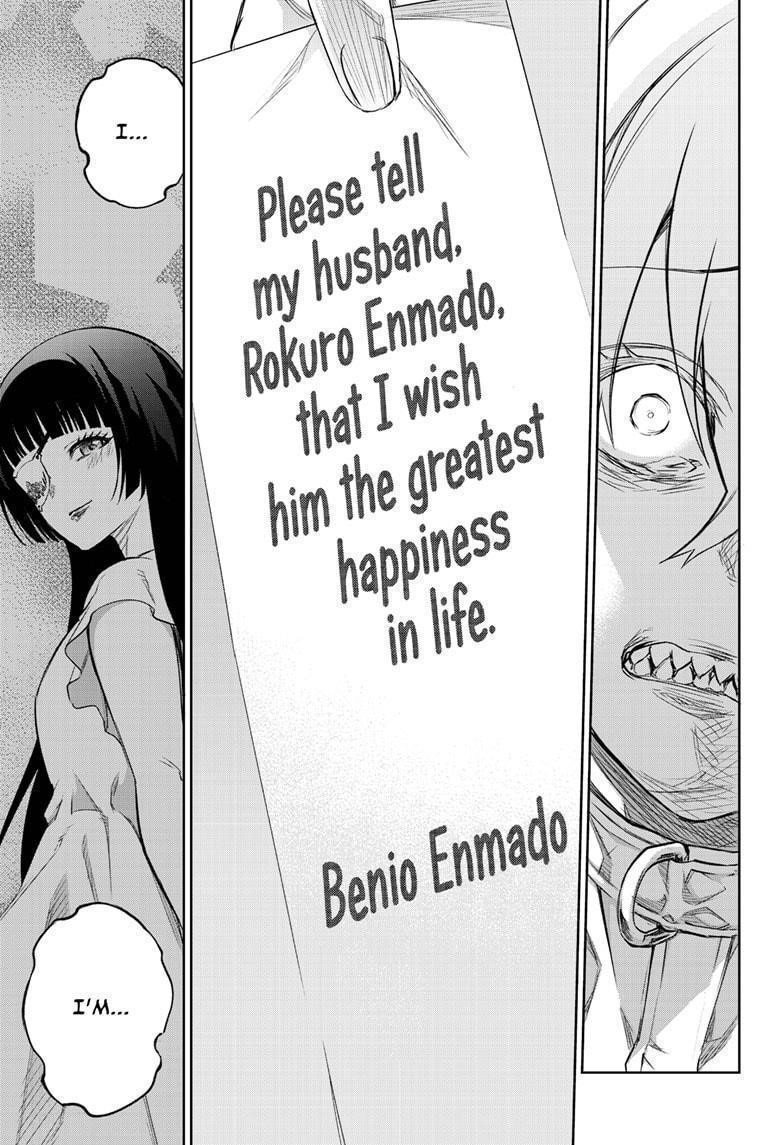 Sousei no Onmyouji Chapter 100 - Page 27