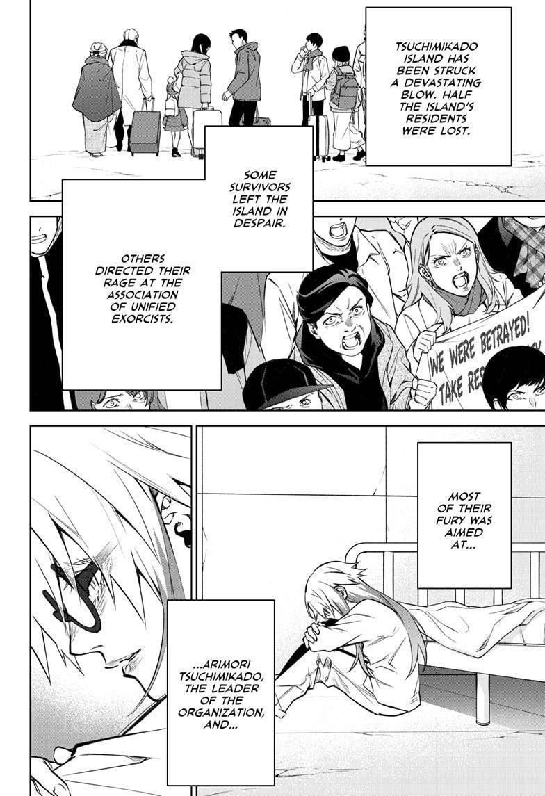 Sousei no Onmyouji Chapter 100 - Page 3