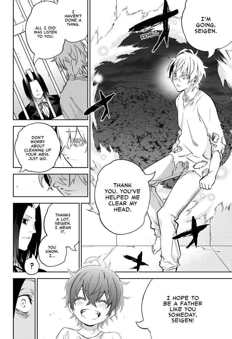 Sousei no Onmyouji Chapter 100 - Page 31