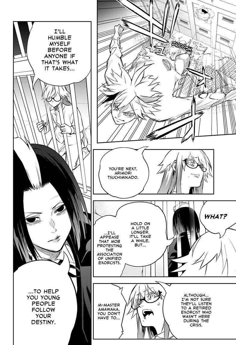 Sousei no Onmyouji Chapter 100 - Page 33