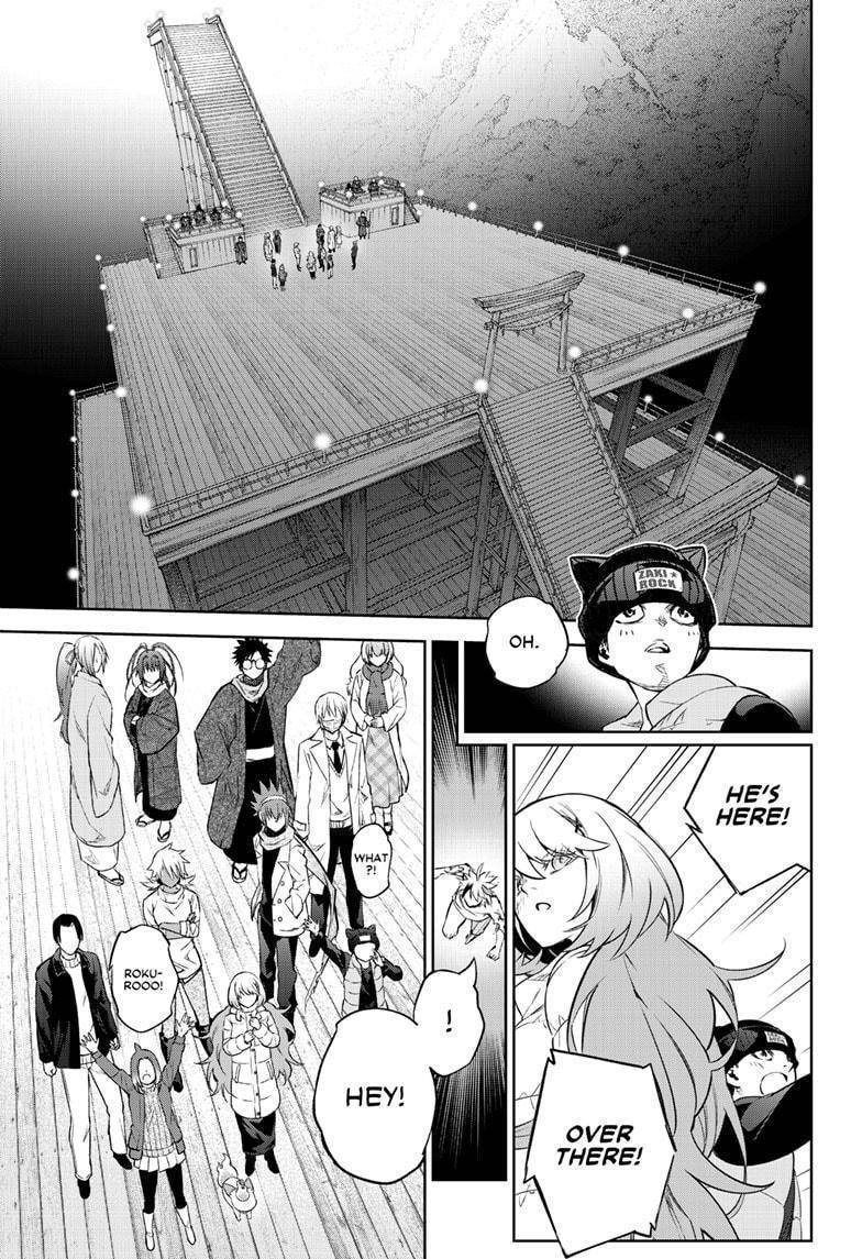 Sousei no Onmyouji Chapter 100 - Page 34