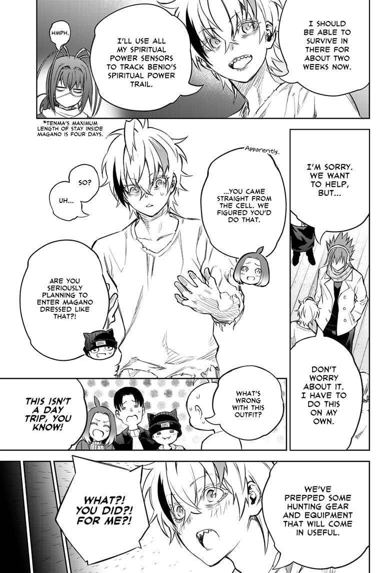 Sousei no Onmyouji Chapter 100 - Page 36