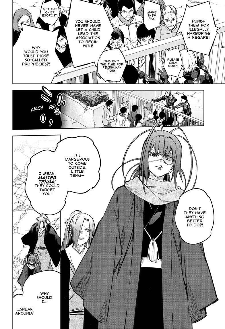 Sousei no Onmyouji Chapter 100 - Page 5