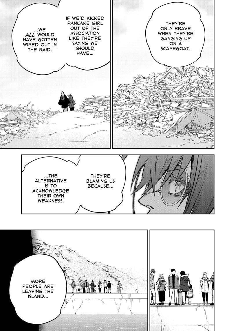 Sousei no Onmyouji Chapter 100 - Page 6