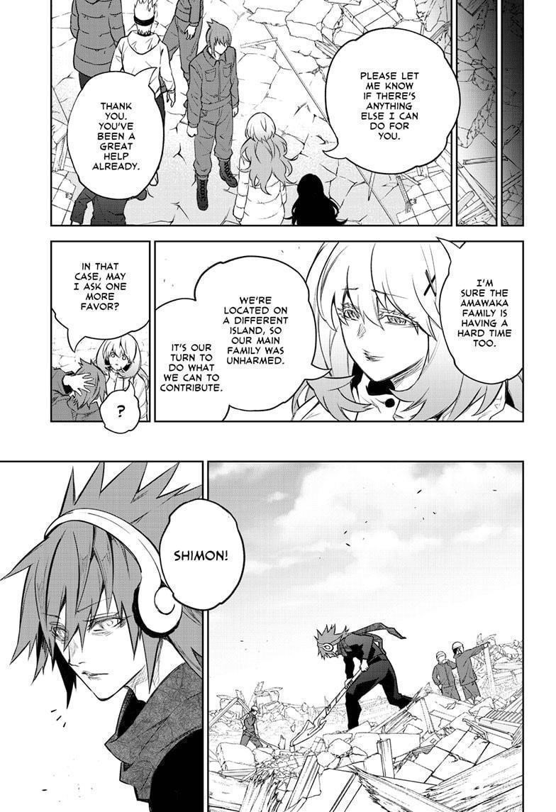 Sousei no Onmyouji Chapter 100 - Page 8