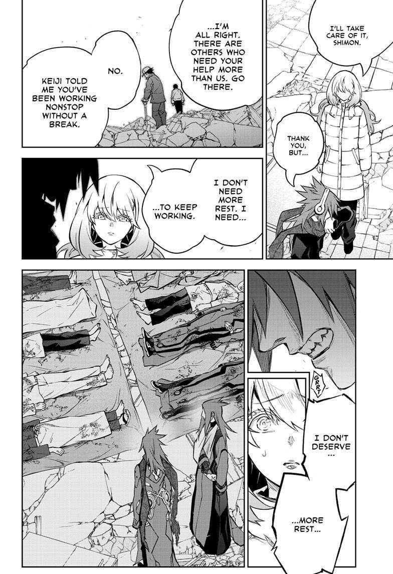 Sousei no Onmyouji Chapter 100 - Page 9