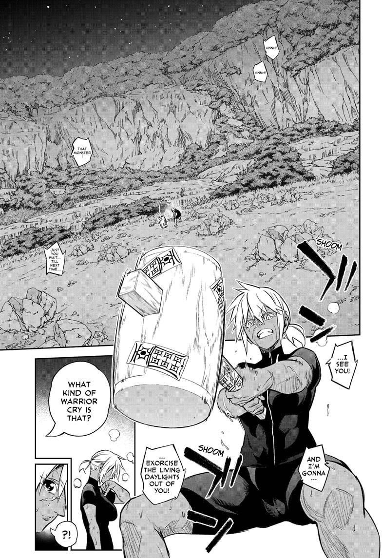 Sousei no Onmyouji Chapter 102 - Page 1