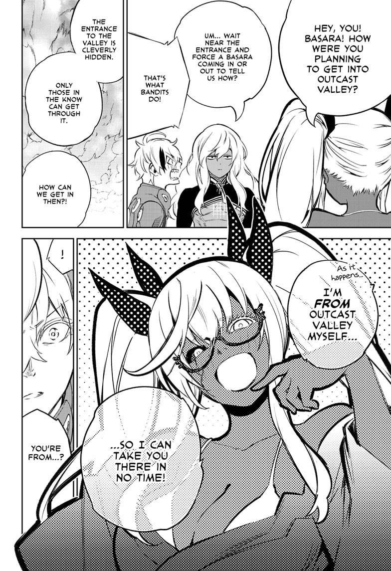 Sousei no Onmyouji Chapter 102 - Page 14