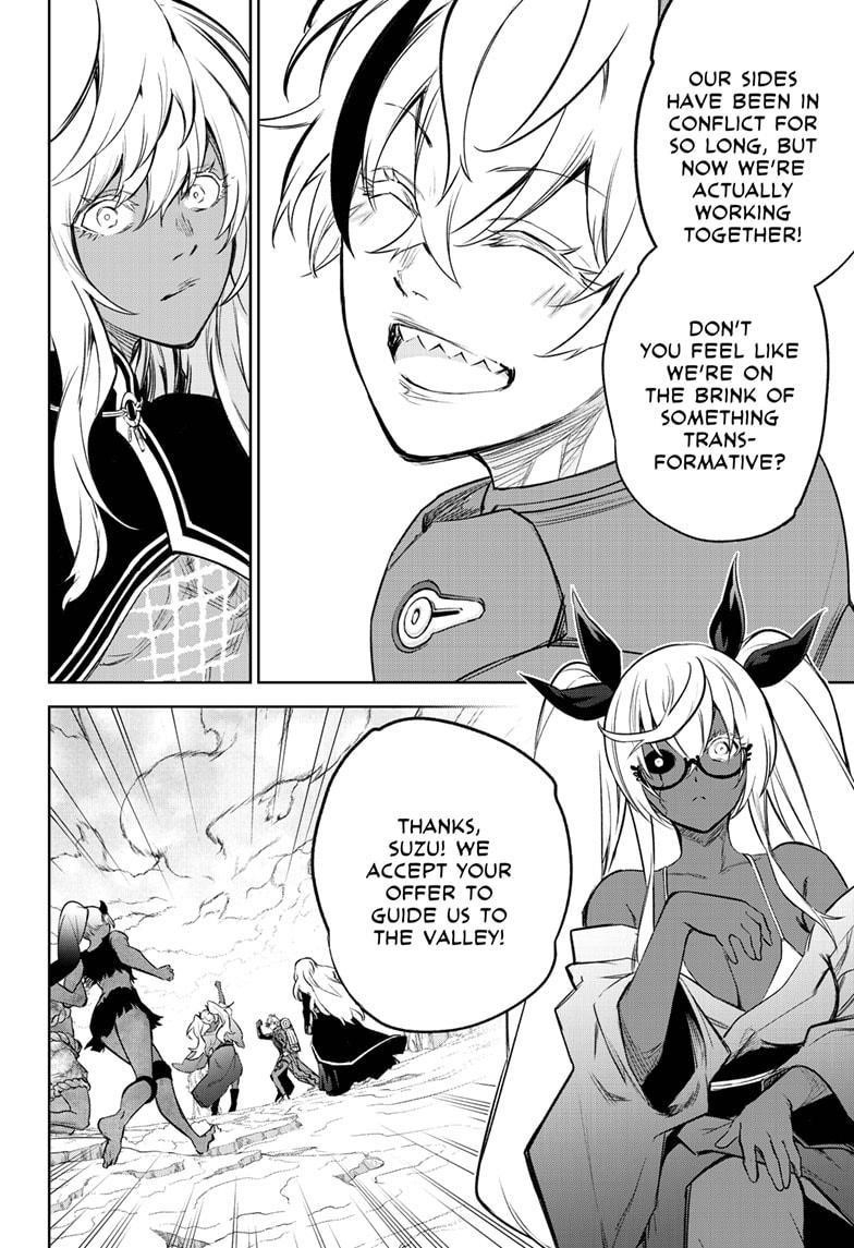 Sousei no Onmyouji Chapter 102 - Page 16