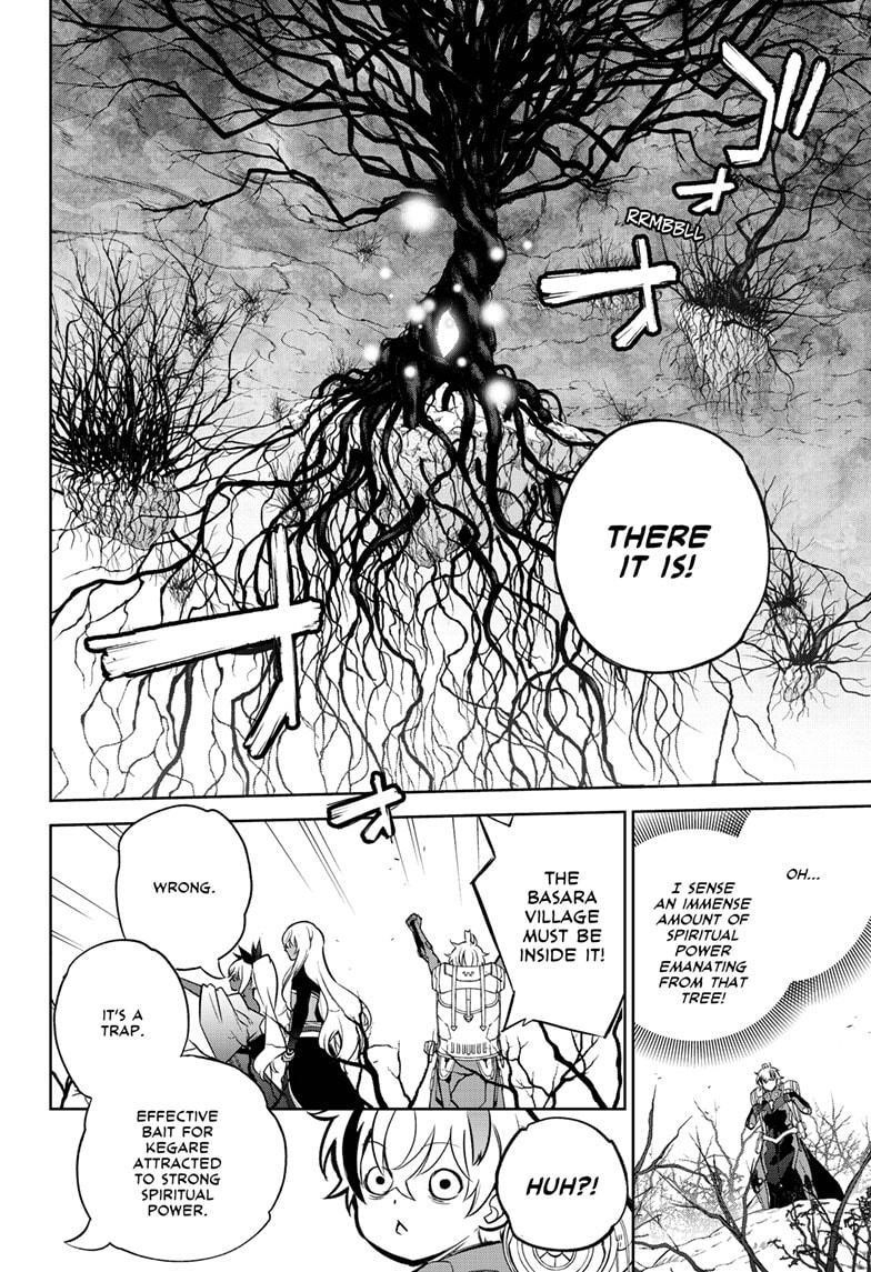 Sousei no Onmyouji Chapter 102 - Page 18