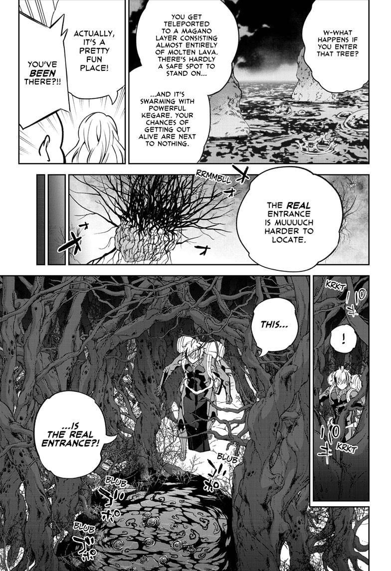 Sousei no Onmyouji Chapter 102 - Page 19