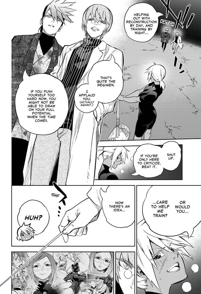 Sousei no Onmyouji Chapter 102 - Page 2