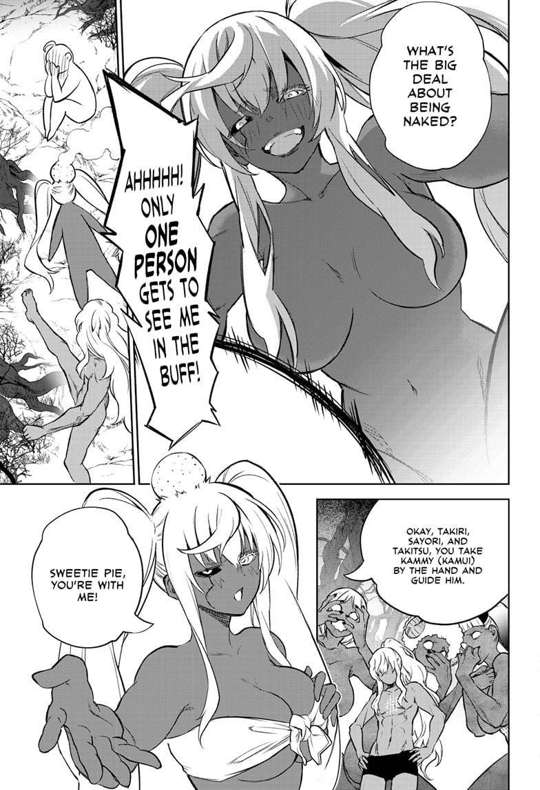 Sousei no Onmyouji Chapter 102 - Page 21