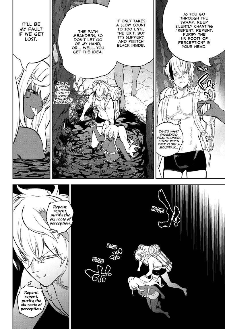 Sousei no Onmyouji Chapter 102 - Page 22