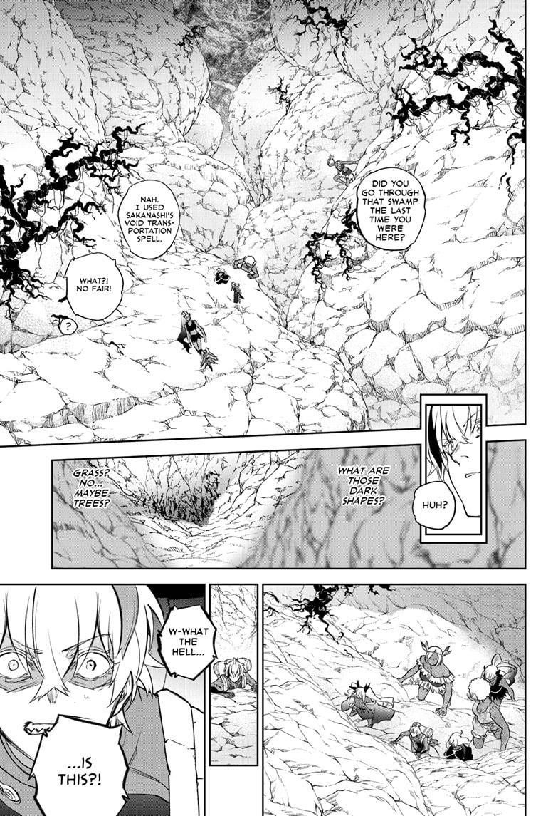 Sousei no Onmyouji Chapter 102 - Page 25