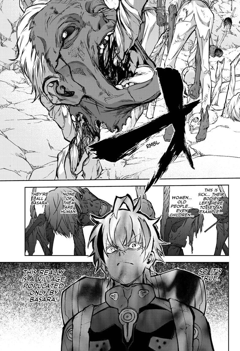 Sousei no Onmyouji Chapter 102 - Page 27