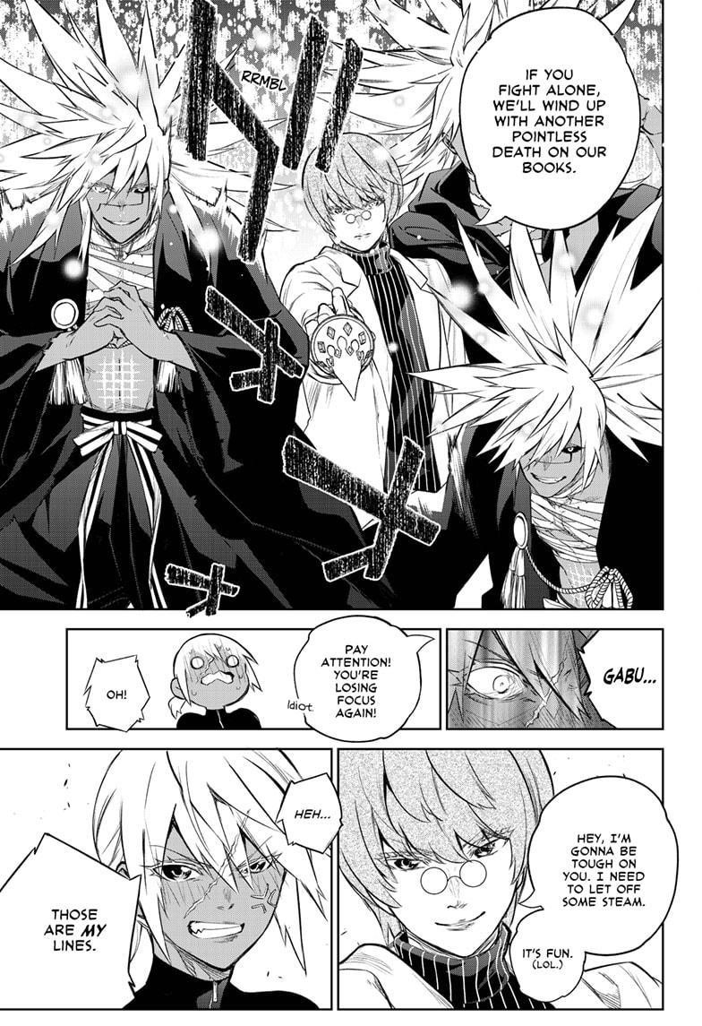 Sousei no Onmyouji Chapter 102 - Page 3