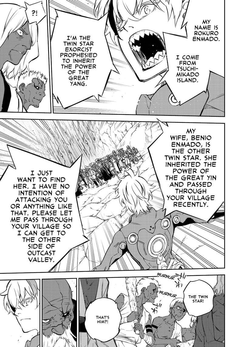 Sousei no Onmyouji Chapter 102 - Page 32