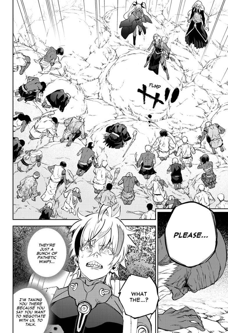 Sousei no Onmyouji Chapter 102 - Page 39