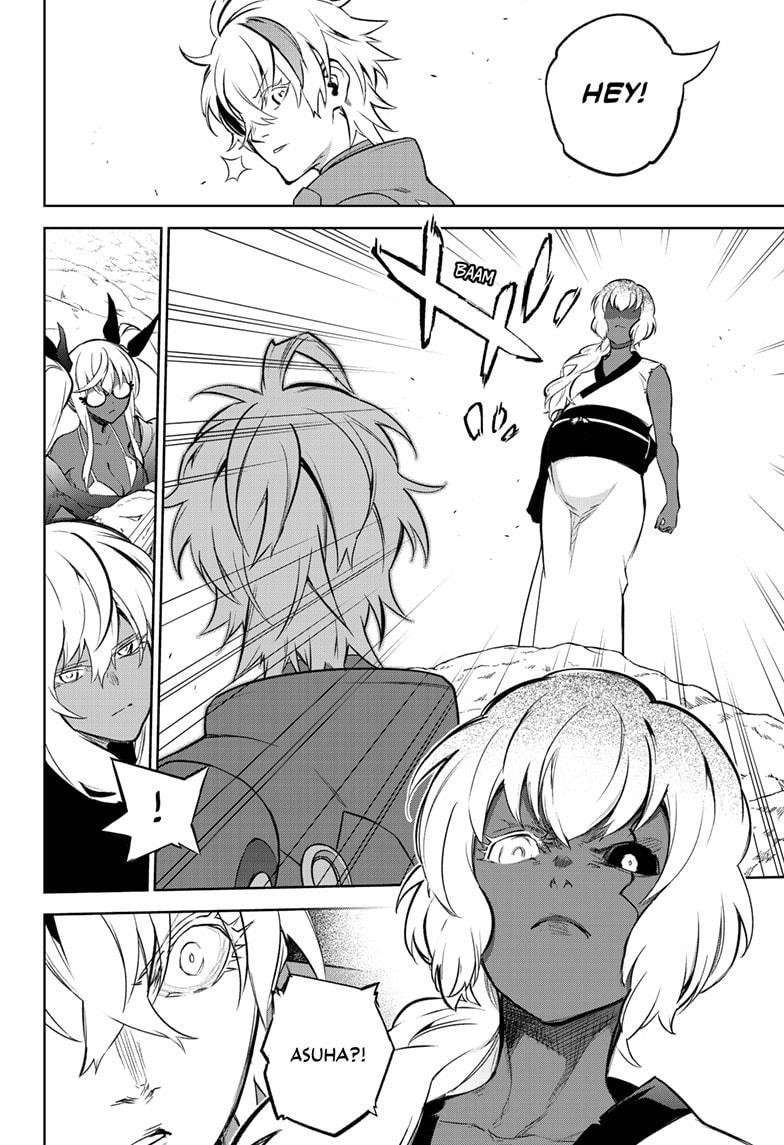 Sousei no Onmyouji Chapter 102 - Page 43