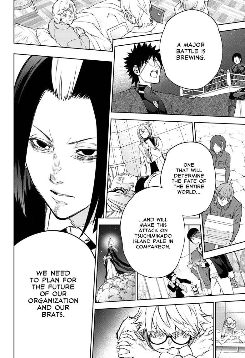 Sousei no Onmyouji Chapter 102 - Page 6