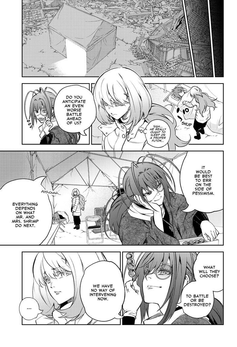 Sousei no Onmyouji Chapter 102 - Page 7