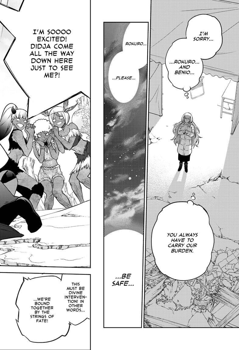 Sousei no Onmyouji Chapter 102 - Page 8