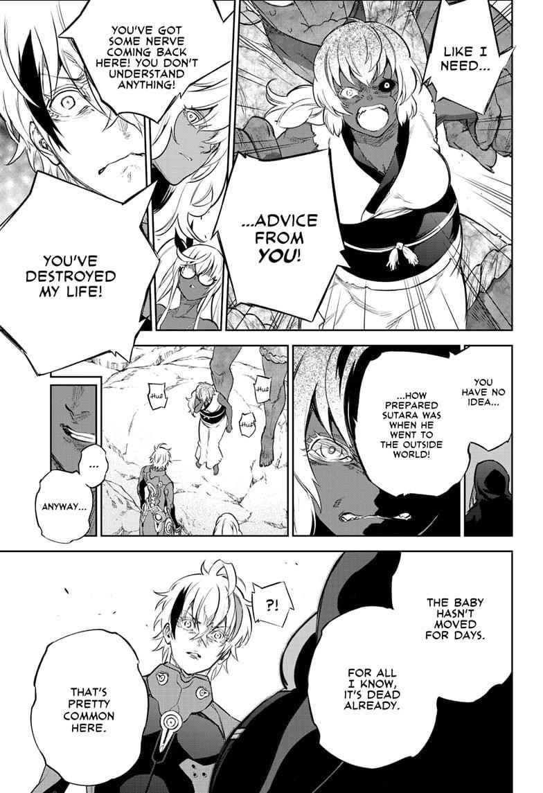 Sousei no Onmyouji Chapter 103 - Page 12